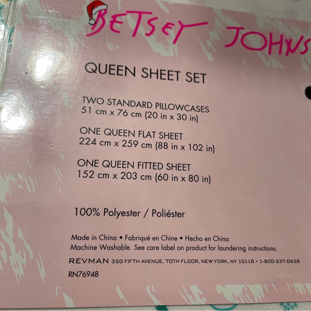 Queen sheet set - Picture 4 of 5